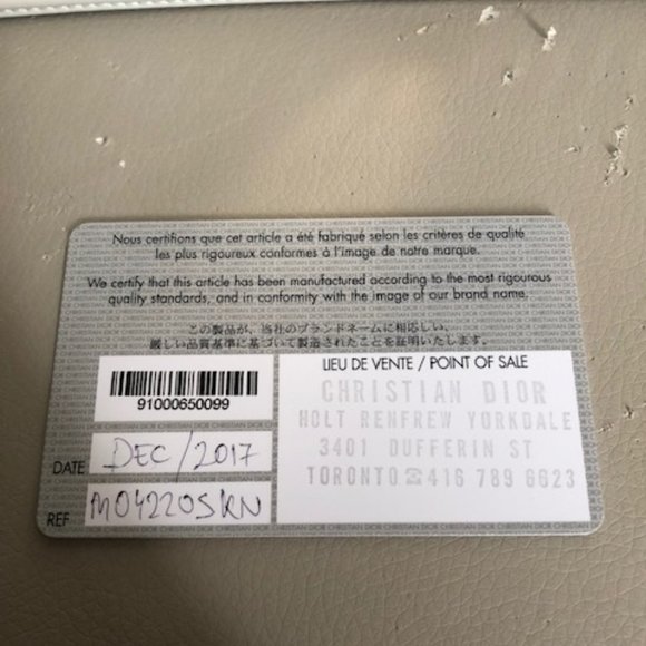 Dior Pearl Limited Edition Bag - Picture 7 of 7